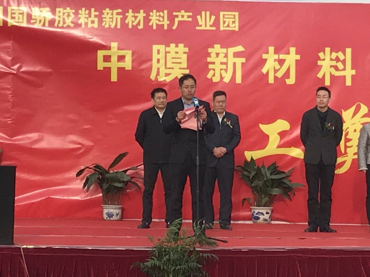 首页-WM视讯厅真人官方网站