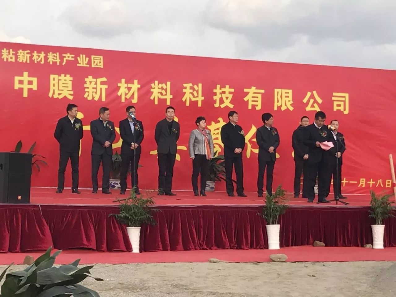 首页-WM视讯厅真人官方网站