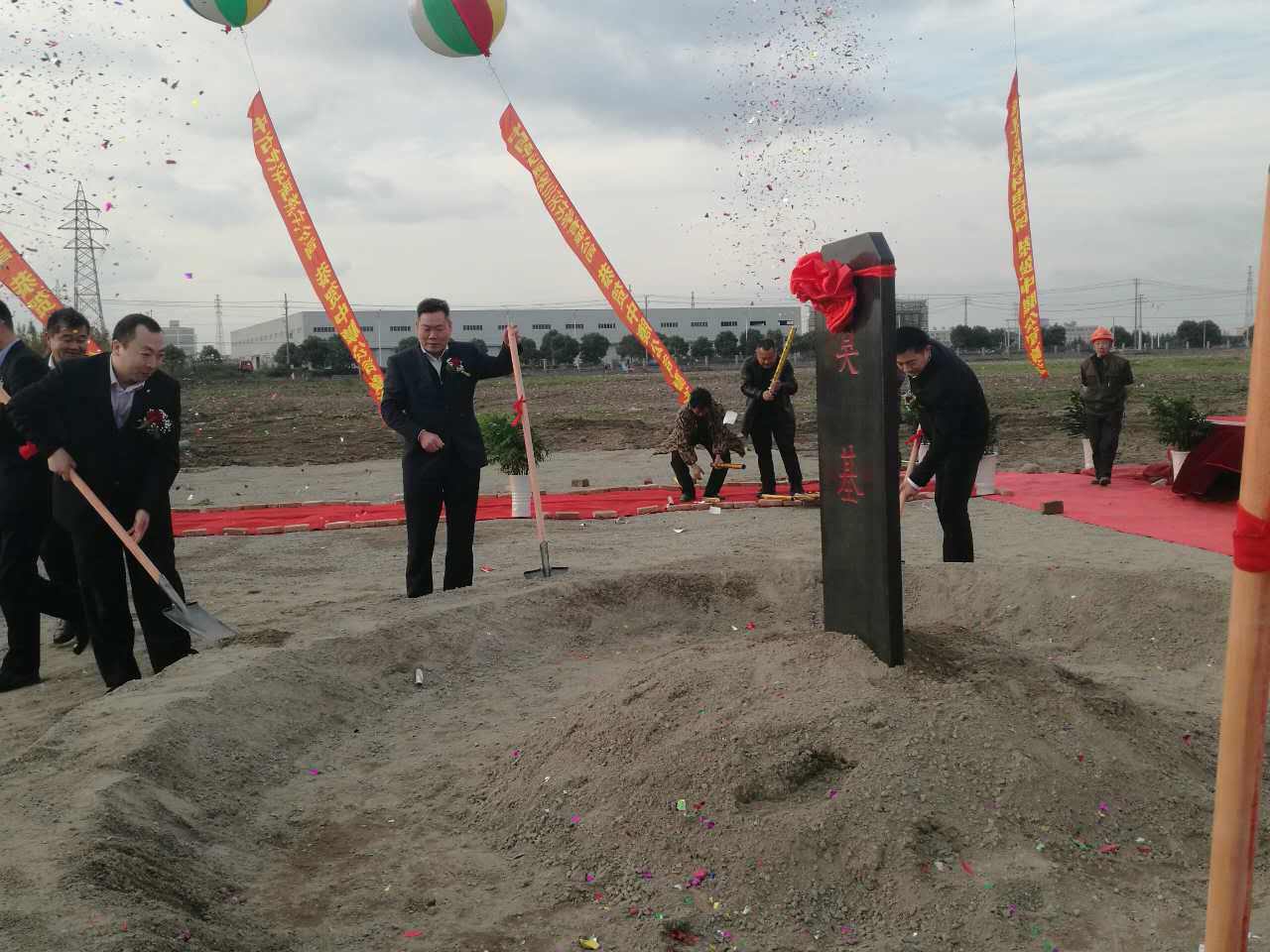 首页-WM视讯厅真人官方网站