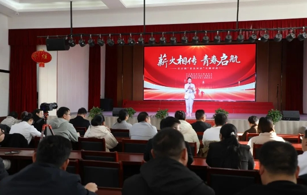 首页-WM视讯厅真人官方网站