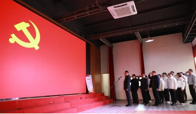 首页-WM视讯厅真人官方网站