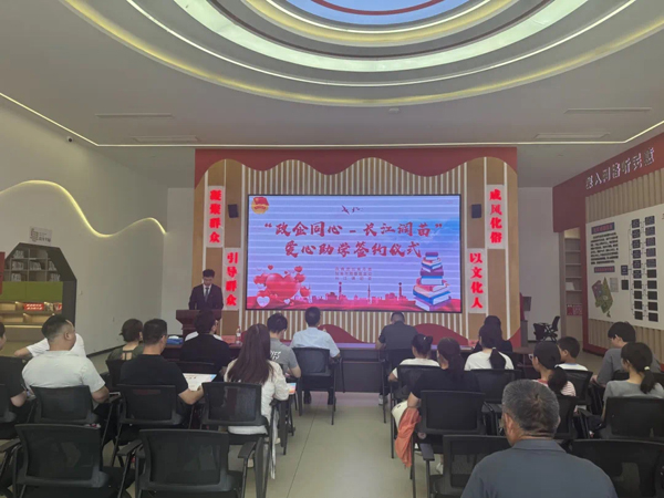 首页-WM视讯厅真人官方网站